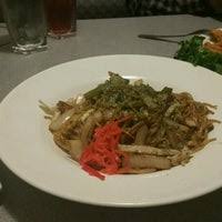 Menu Mt Fuji Now Closed West Markham 16 Tips From 297 Visitors