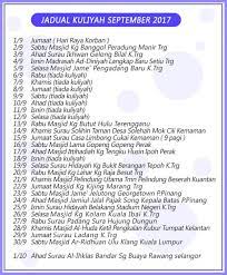 Ustaz azhar idrus uai kabo jenis jenis arak lawak. Jadual Kuliah Ustaz Azhar Idrus Uai September 2017