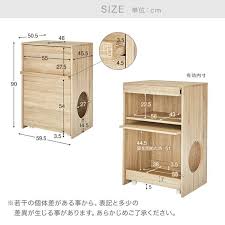 楽天市場 ポイント5倍 3 27 0 00 3 28 23 59 猫 トイレ 家具 おしゃれ カバー 大型 目隠し トイレ収納 ネコ ねこ 隠す ペット 猫トイレ フルカバー 大きい 猫用家具 雑貨 猫雑貨 猫家具 収納ボックス 収納ラック ペット家具 シンプル リビング ラック 福袋 スミシア