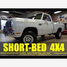 Image result for Cream 1985 Dodge