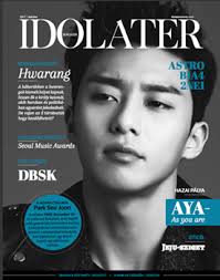 한국국제문화교류진흥원