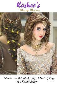 Kashee S Pakistani Bridal Makeup Pakistani Engagement Hairstyles Engagement Hairstyles