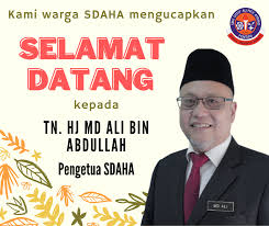 Sesi pembukaan semula sekolah untuk murid tingkatan 5 dan 6 berjalan lancar. Smk Dato Ali Haji Ahmad Siaran Facebook
