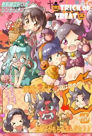 シンカリオン アニメディアで悲願の殿堂入り 竹ちょ さんのイラスト ニコニコ静画 イラスト anime animation art