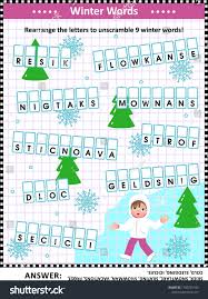 · swimmiest · swimmeret · sweetmeat · sweepiest · sweatsuit · sweatiest · swathiest · swashiest . Word Game Rearrange Letters Unscramble 9 Stock Vector Royalty Free 1708703143