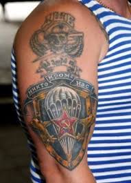 Jun 24, 2021 · в николаеве приступили к разработке сметы по созданию копии скульптуры, которую повалили двое пьяных мужчин с фасада здания академического художественного русского драматического театра Armejskie Tatuirovki Znachenie Foto Eskizy Armejskie Tatuirovki Tatuirovki Vdohnovlyayushie Tatuirovki