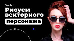 Продающий сайт: подводим итоги — бесплатное обучение, курсы и видеоуроки