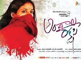 Rahul Ravindran Naveen Chandra And Lavanya Tripathi S Andala Rakshasi Completes 8 Years Of Its Release Telugu Movie News Times Of India Lavanya tripathi indian actress,lavanya tripathi actress images,latest pics of actress lavanya tripathi ,actress lavanya tripathi hot images after working as a model and winning the miss uttarakhand title in 2006, she entered telugu cinema in 2012 with andala rakshasi.she made her. rahul ravindran naveen chandra and