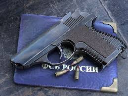 Psm is listed in the world's largest and most authoritative dictionary database of abbreviations and acronyms. Russian Psm Pistol Badass Guns Guns Pistol