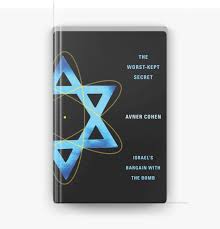 The Worst-Kept Secret by Avner Cohen
