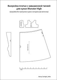 Finde diesen pin und vieles mehr auf nähen von susi.oestreich. Printable Monster High Clothes Patterns Novocom Top
