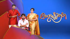 The series was directed by atif. Velaikkaran Disney Hotstar