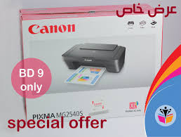 Canon mg3040, mg3050 series pixma print solution print directly from a smartphone/tablet, or camera support for google cloud print supported mobile systems ios. Canon Pixma Mg2540s Ø·Ø§Ø¨Ø¹Ø§Øª ÙƒØ§Ù†ÙˆÙ† Optimum Copy Center Canon Print Stationary Supplies Offer