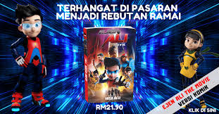 Ejen ali the movie full ( misi : Bookcafe Com My Ejen Ali The Movie Misi Neo Ali Facebook