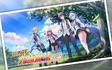A list of manga collections readkomik is in the manga list menu. Download Wise Man S Grandchild Legend Of Ultimate Magicians Qooapp Game Store