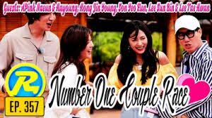 So please share and bookmark our site for new updates. Running Man 357 Eng Sub Sekali