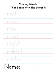 That's one of the reasons that spanish words are spelled exactly how they sound. R Letter Words Worksheet Primarylearning Org