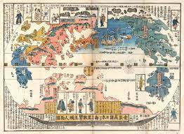 800px x 1129px (256 colors) map & images. Japanese Map Circa 1870 Japanese Woodcut Illustrated Map World Map