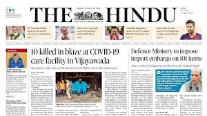 Subscribe to the august burns red newsletter to stay in the loop about our newest releases, sales, contests, features, playlists and a whole lot more. 10 August 2020 The Hindu Newspaper Analysis Current Affairs 2020 Upsc Ias Todays The Hindu Youtube