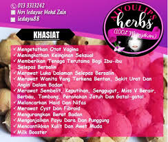 Buah manjakani memiliki khasiat yang luar biasa untuk kesehatan, terutama bagi kaum hawa. Khasiat Manjakani Selepas Bersalin