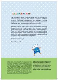 10 wallpaper balon udara warna warni download wallpaper hd for pc 1 000 gambar balon u. Jurnal Kegiatan Guru Kumpulan Bacaan Majalah Anak Tk Sd Yang Penuh Hikmah Dan Nilai Moral Yang
