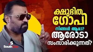പാര്‍ട്ടി കോണ്‍ഗ്രസിനിടെ എംഎം മണിക്ക് ഹൃദയാഘാതം; അപ്പോളോ ആശുപത്രിയില്‍  പ്രവേശിപ്പിച്ചു