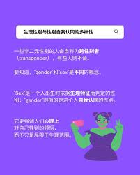 The site owner hides the web page description. Abcä¸­æ–‡ ç§'æ™® Facebook
