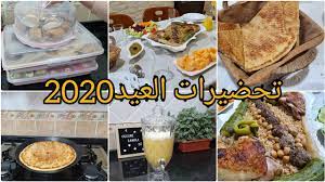 Check spelling or type a new query. Cuisine Samira Dz Ù…Ø·Ø¨Ø® Ø³Ù…ÙŠØ±Ø© Youtube Channel Analytics And Report Powered By Noxinfluencer Mobile