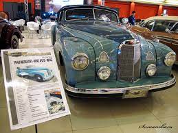 Pin Di Otoblitz International Classic Car Show 2012