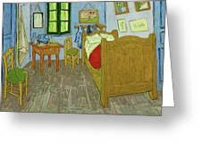 Faille, jacob baart de la (1970) 1928 the works of vincent van gogh. Vincent Van Gogh La Chambre De Van Gogh A Arles Van Gogh S Bedroom In Arles Date Period 1889 Painting By Vincent Van Gogh