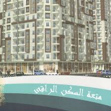Maybe you would like to learn more about one of these? Ø§Ù…ØªÙ„Ùƒ Ø´Ù‚Ù‚ Ø³ÙƒÙ†ÙŠÙ‡ ÙÙ‰ Ù…ÙŠÙ†Ù‰ ÙƒÙˆÙ…Ø¨Ø§ÙˆÙ†Ø¯ Ø§Ù„Ø®ØµÙˆØµÙŠÙ‡ ÙˆÙˆØ§Ù„Ù‡Ø¯ÙˆØ¡ ÙÙ‰ Ù‚Ù„Ø¨ Ø³Ù…ÙˆØ­Ù‡ Ø¬Ø±ÙŠÙ† Ø¨Ù„Ø§Ø²Ø§ Home Facebook