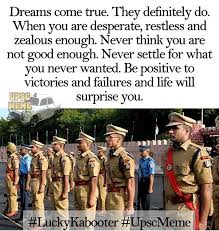  33 Upsc Ideas Study Motivation Quotes Study Hard Quotes Inspirational Quotes