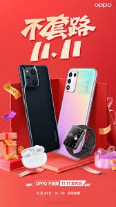 OPPO K9s Officially Announced: Launch ...