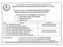 Seminar Teknik Temuduga Tahfiz Lepasan Upsr Posts Facebook
