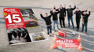2020 bieten wir wieder allen ambitionierten fahrern die möglichkeit, die ideallinie auf der exklusiv gemieteten nürburgring nordschleife zu finden. Slavimo 15 Godina Auto Motor I Sporta Procitajte Kompletan Sadrzaj Broja 01 2020 Ams