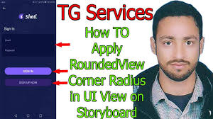 How To Apply Rounded View Corner Radius In Storyboard Ios Swift 2020 L In 2020 How To Apply Lesson Radii