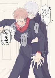 twitter jujutsu kawaii anime boy art