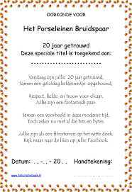 20 Jaar Getrouwd Is Een Porseleinen Bruiloft Huwelijksfeest Maak Een Gratis Oorkonde