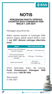 Bayaran bantuan akan disalurkan pada penghujung bulan mac melalui mekanisme sedia ada iaitu kad debit bank rakyat yang mula digunakan beberapa tahun lepas sebagai pengganti sistem baucar buku. Ljwzthevspwlom