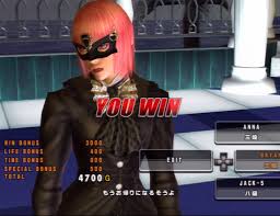 The main games in the series follow the events of the king of iron fist tournament, hosted by the mishima zaibatsu, where players control. Tekken 5 Dark Resurrection Hands On Gamespot