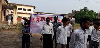 The officials of the pandit prithi nath (ppn) college provides update: Pandit Prithi Nath Inter College Kanpur Ppn Ic