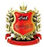 Creep shots teen tuesday : ØªØ­ÙØ© ÙÙØ§Ø¦Ø¯ Ø§ÙÙØ³ÙØ±Ø©