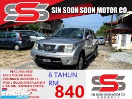 Harga nissan navara dan spesifikasi nissan navara mulai dari kelebihan, kekurangan, desain, mesin, suspensi, dimensi, fitur, dan gambar. Rm 44 800 2009 Nissan Navara 2 5 Pickup Truck Auto Free
