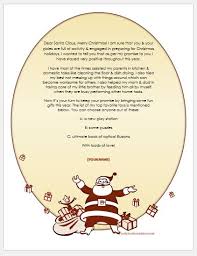 Google serves cookies to analyse traffic to this site, and to optimize your experience. Secret Santa Email Wording Samples Word Excel Templates