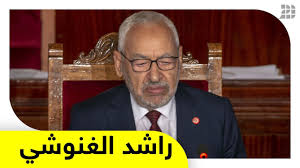 أرشيفية لرئيس حركة النهضة راشد الغنوشي. Ø±Ø§Ø´Ø¯ Ø§Ù„ØºÙ†ÙˆØ´ÙŠ