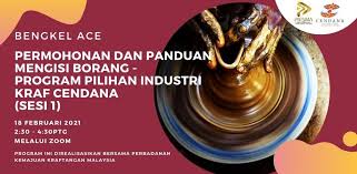 Bhd.'s ip address when dunia emas engineering supplies (penang) sdn. Bengkel Ace Permohonan Dan Panduan Mengisi Borang Program Pilihan Industri Kraf Cendana Sesi 1 Peatix
