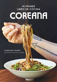 Revisemos algunos de los mejores. Los 11 Mejores Libros De Cocina Y Gastronomia Del Ano Para Hacer El Mejor Regalo Estas Navidades