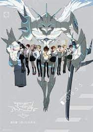 Digimon Adventure Tri 6 Poster Id 1559550 Digimon Wallpaper Digimon Adventure Digimon Tamers