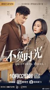 Watch full episodes of standing in the time: Standing In The Time Wiki Drama Fandom