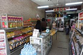 Kedai serbaneka superstore for later. Ng Kee Cake Shop George Town World Heritage Incorporated